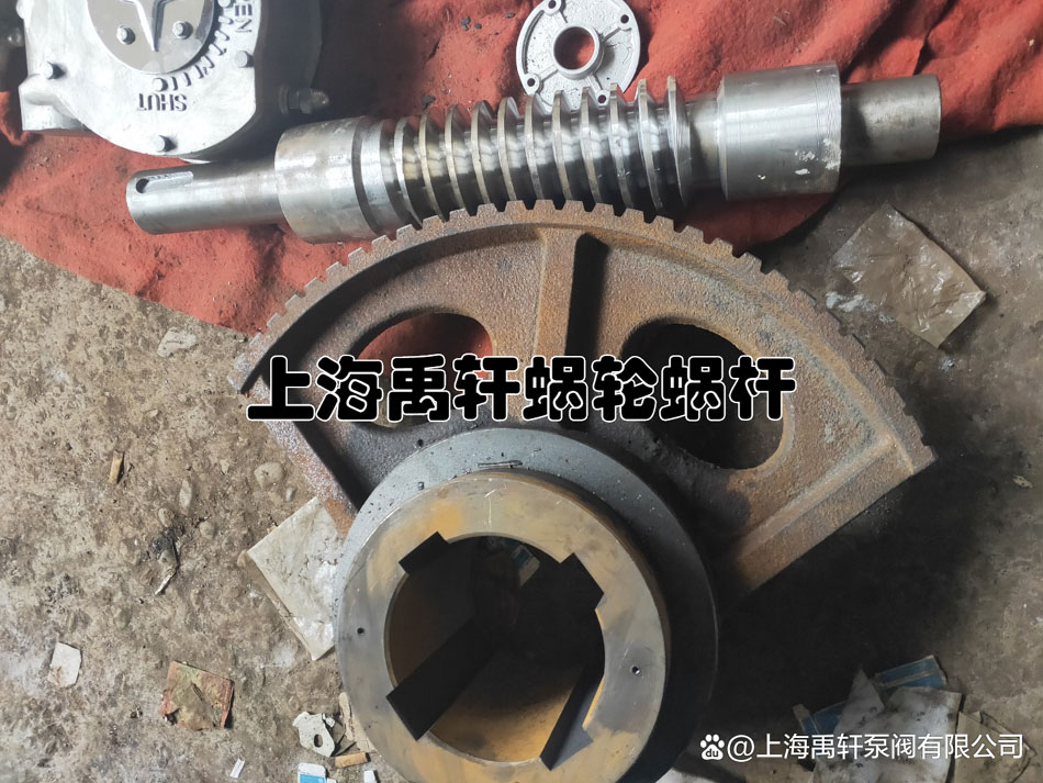 QDX3阀门麻豆性爱乱伦视频有哪些零件组成(图1)