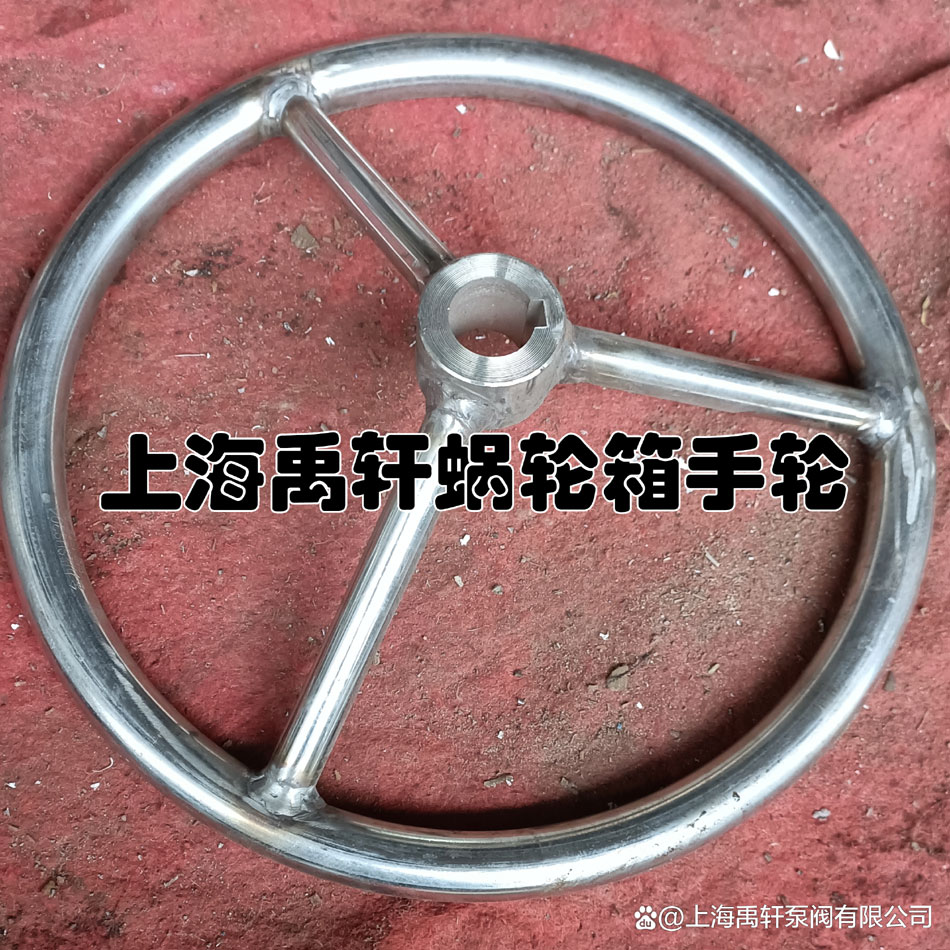 QDX3阀门麻豆性爱乱伦视频有哪些零件组成(图3)