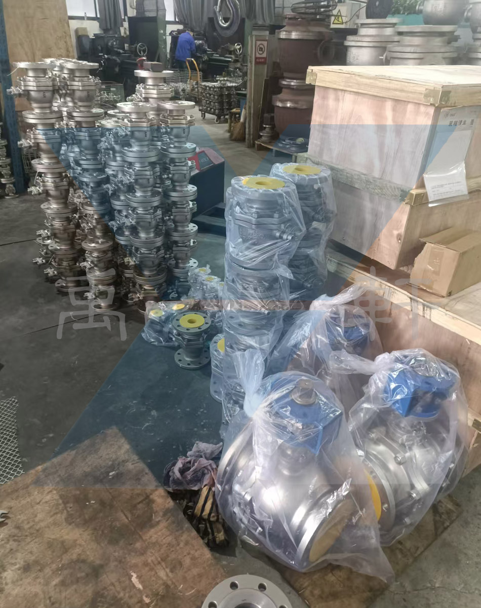 上海麻豆日记下载Q41Y高压硬密封球阀在中原大化煤制甲醇生产装置中的应用(图1)